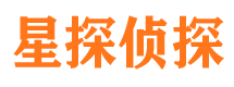 防城港找人公司